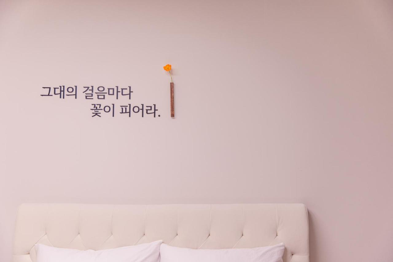 Lotte Castle Marina Aparthotel Yeosu Exterior foto
