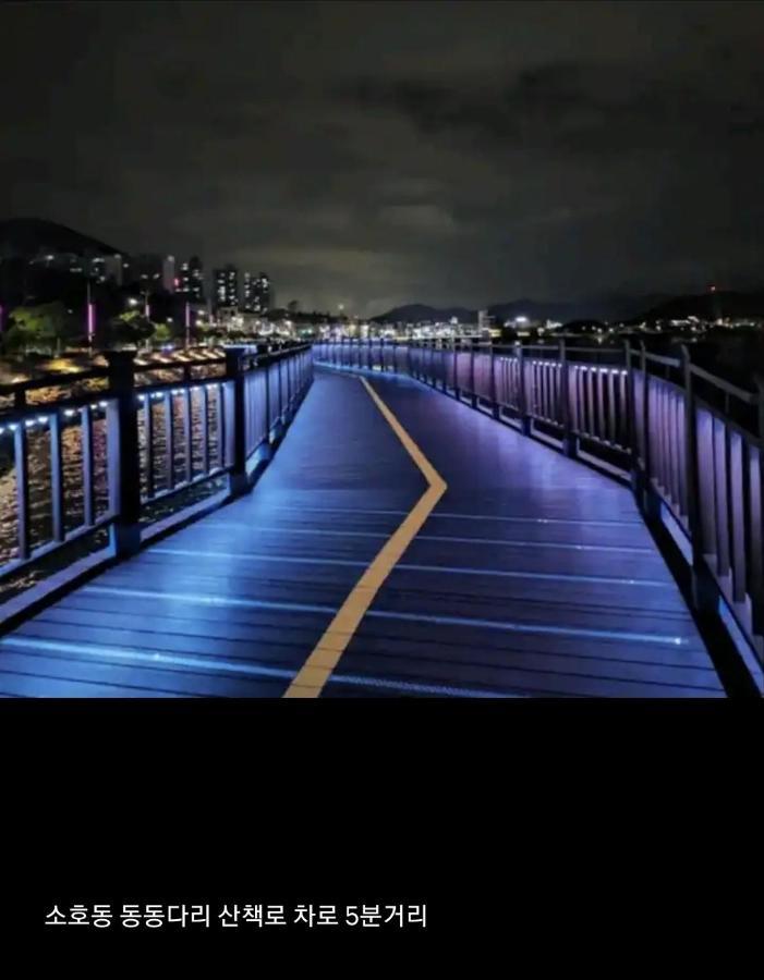 Lotte Castle Marina Aparthotel Yeosu Exterior foto