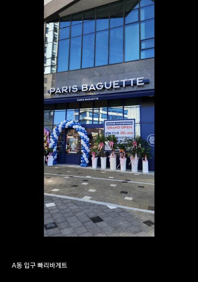 Lotte Castle Marina Aparthotel Yeosu Exterior foto